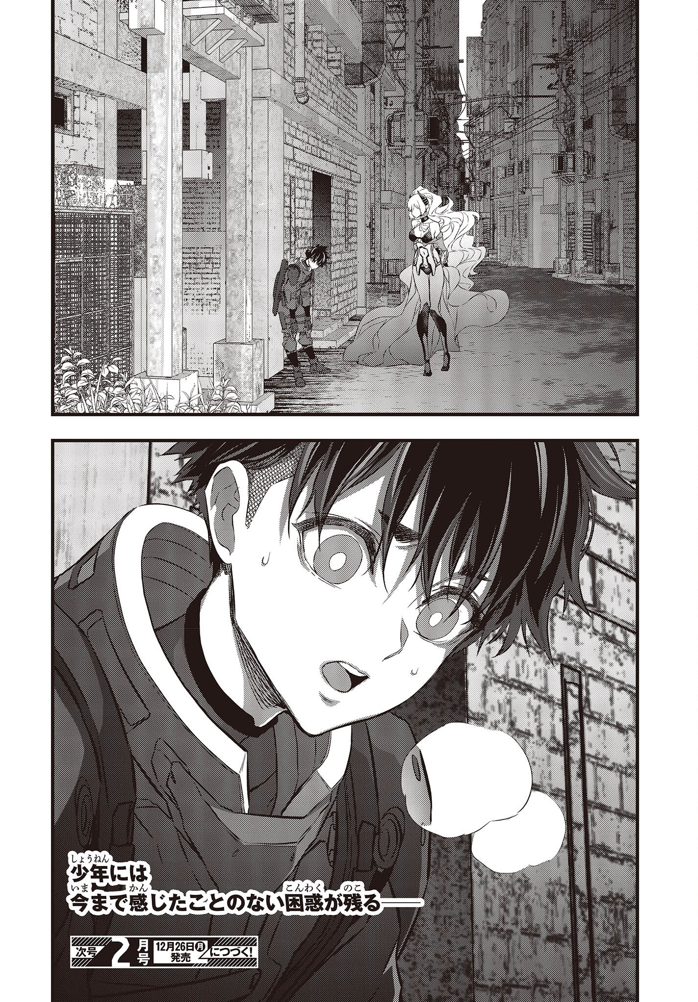 36