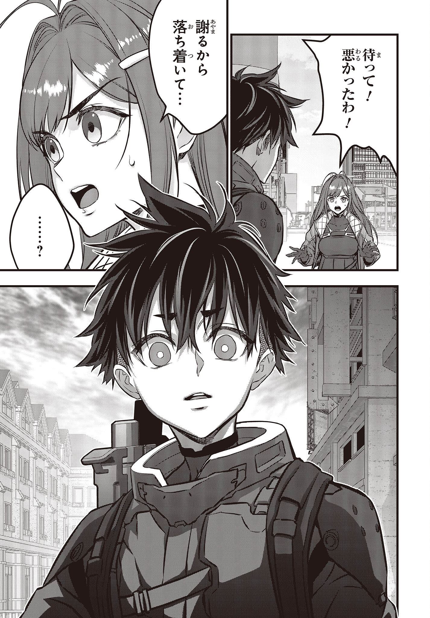 31