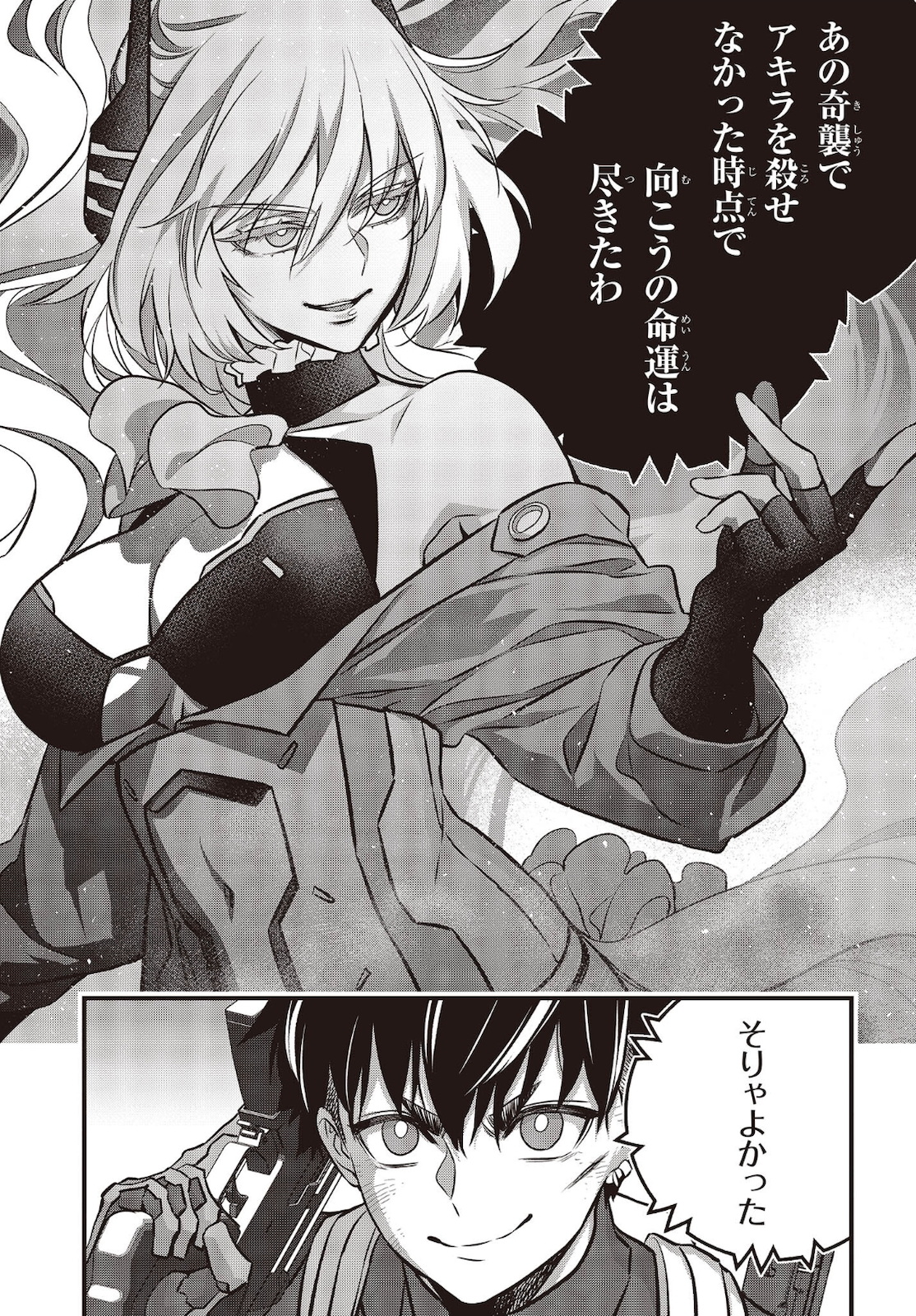 29