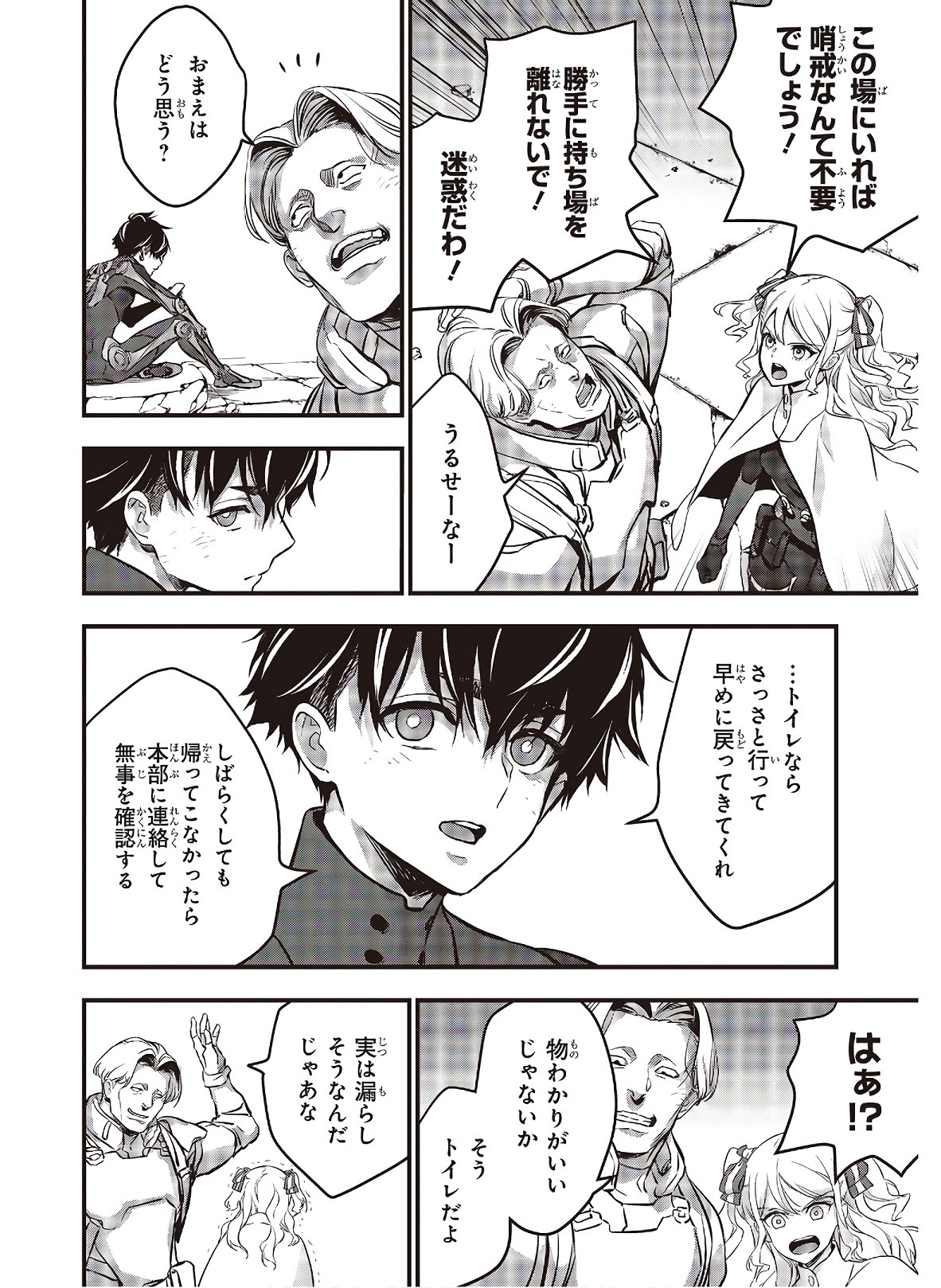 24