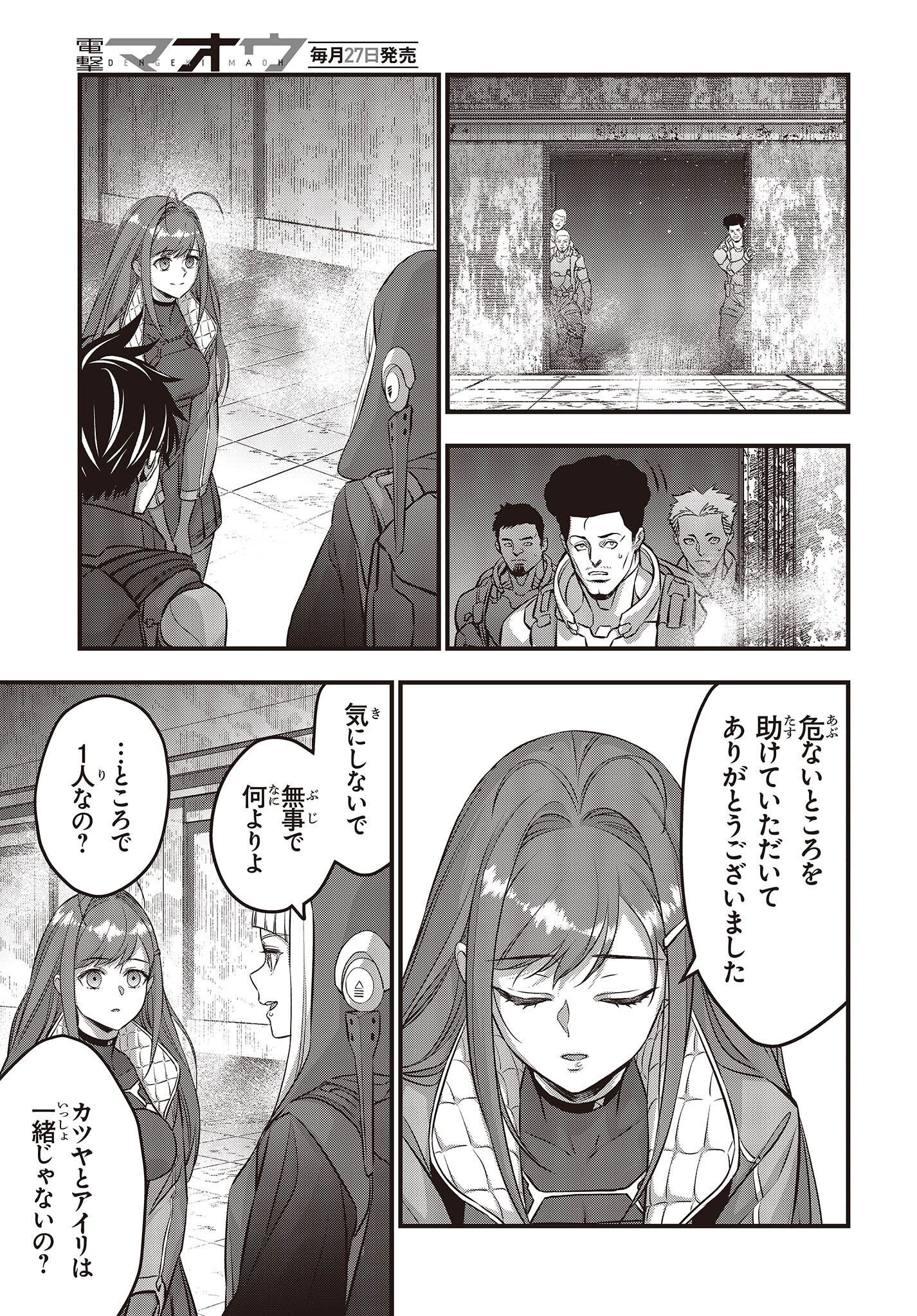 35