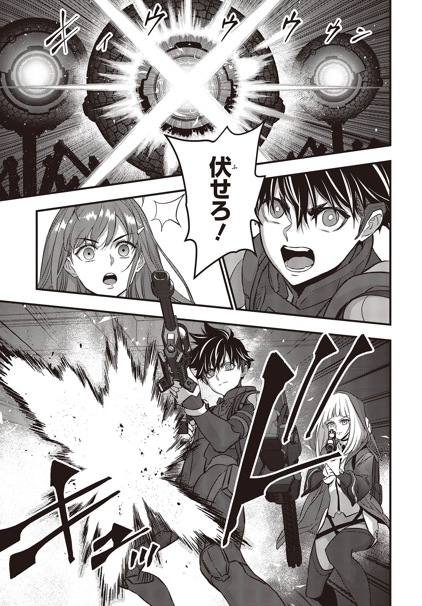29