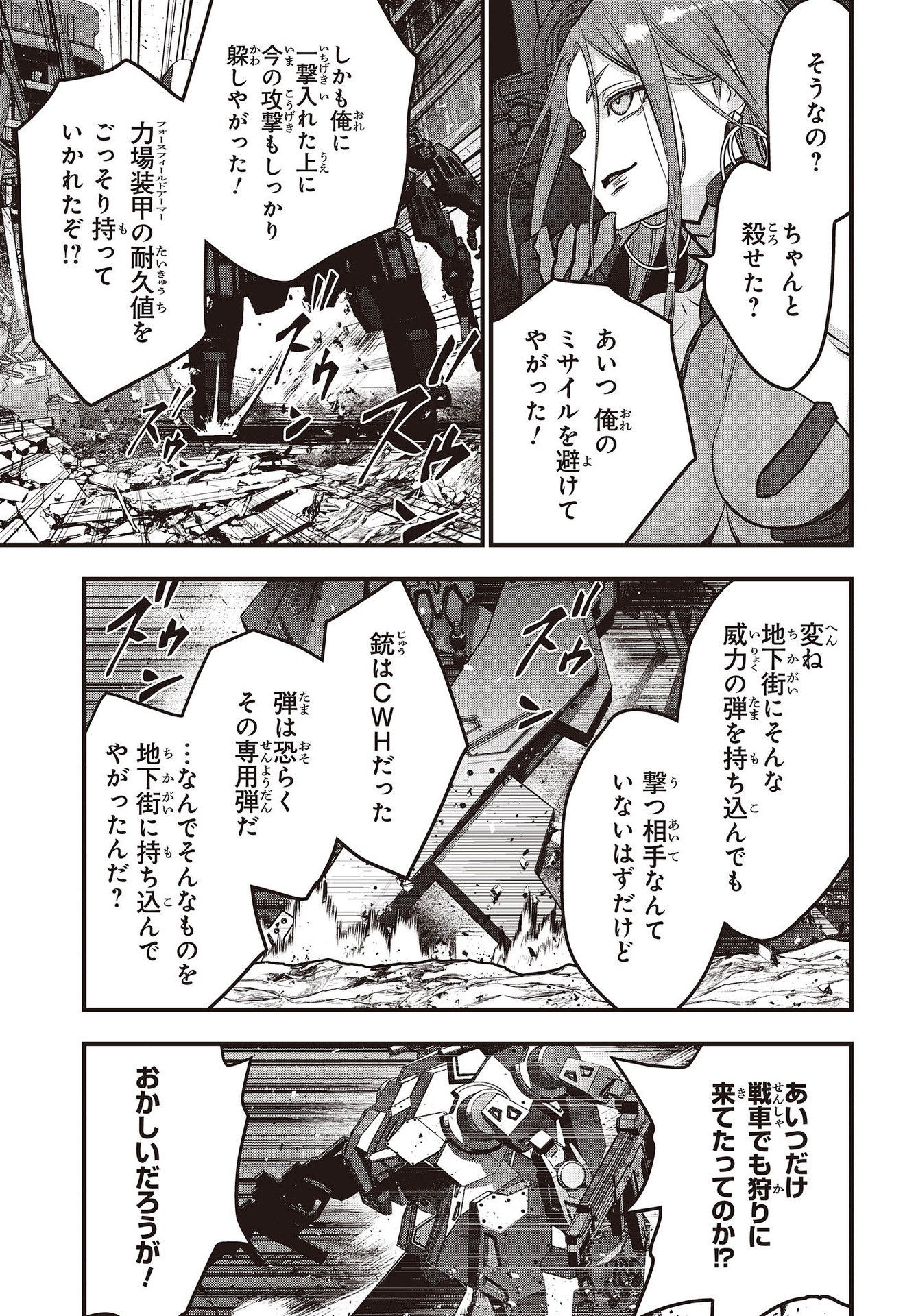 31