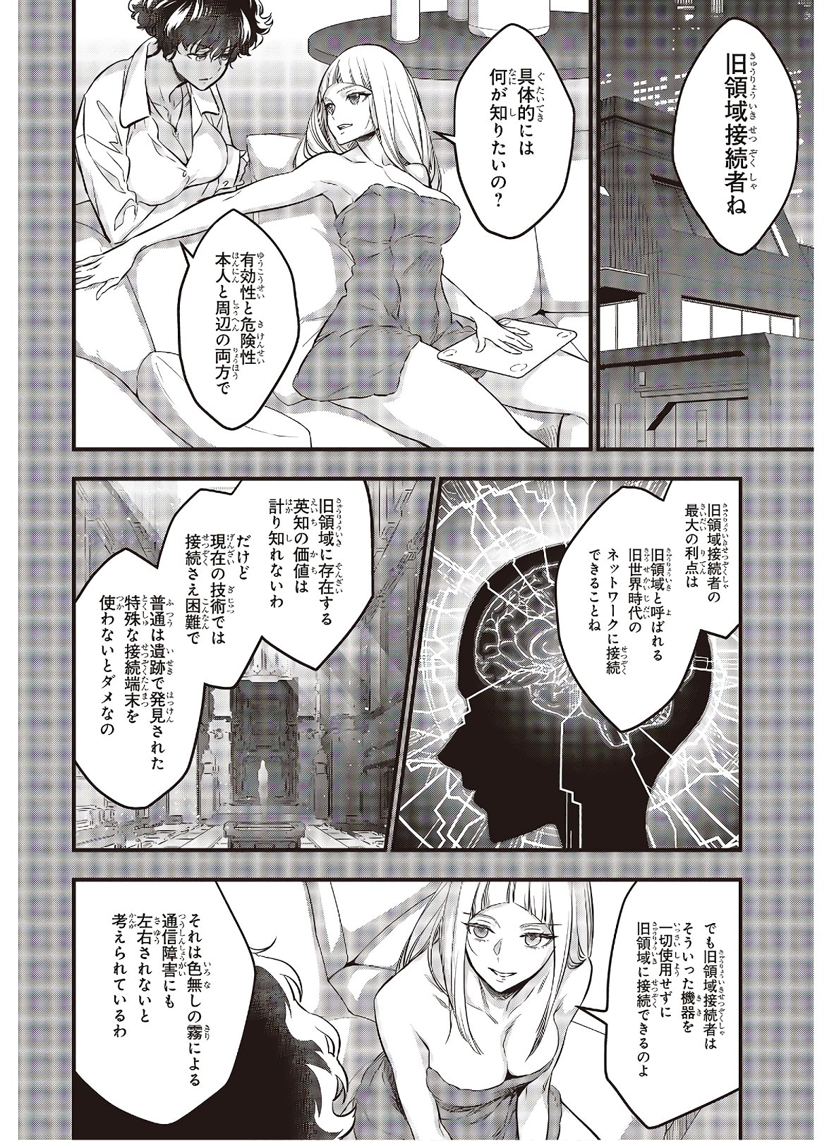 24