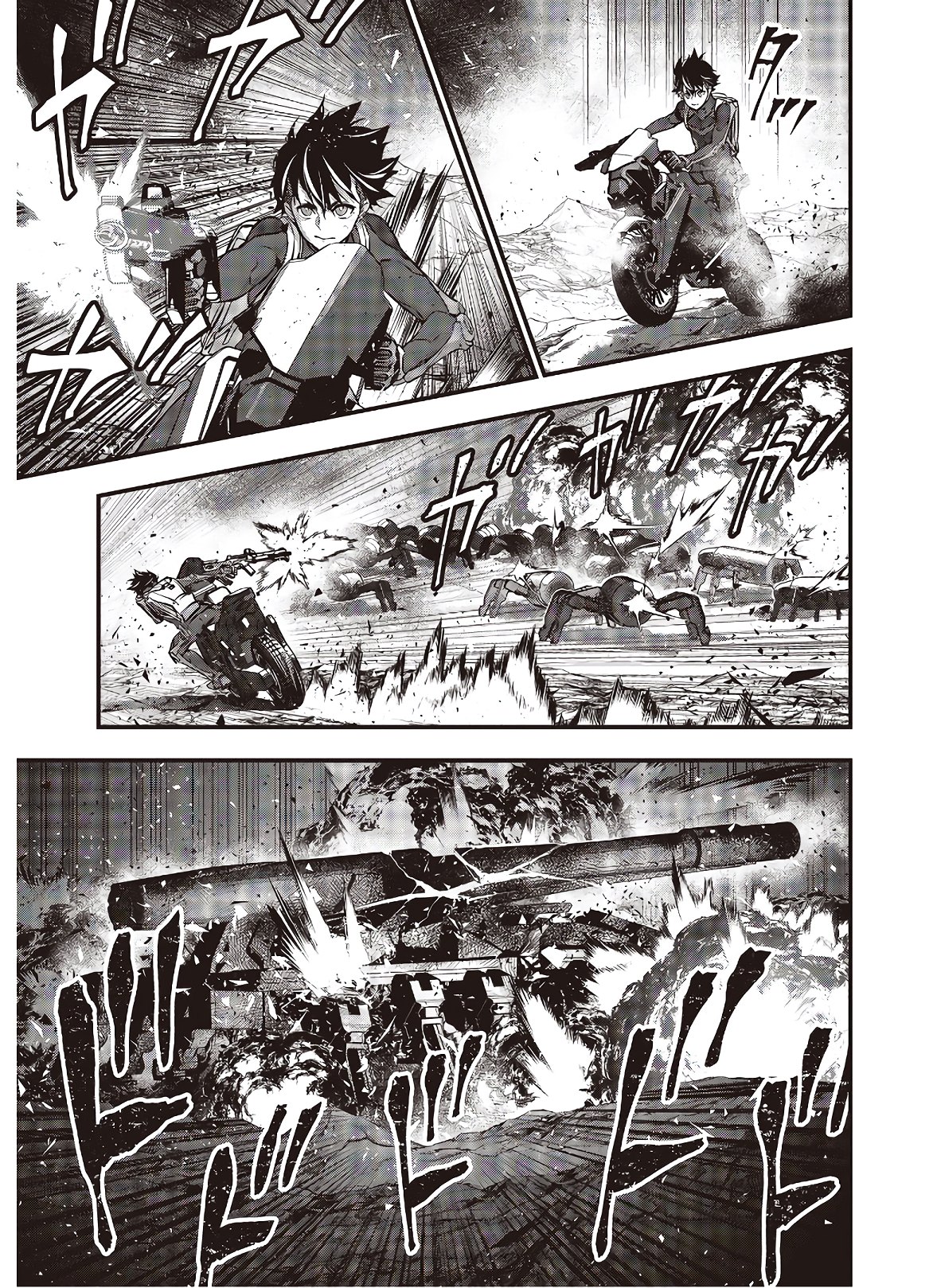 33