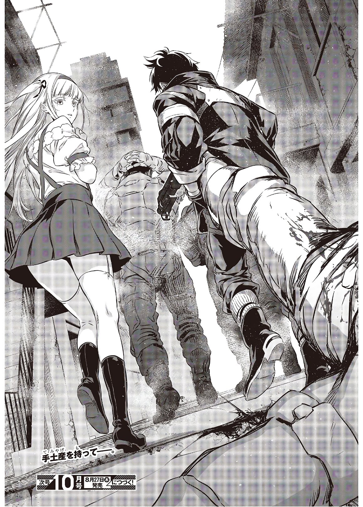 37