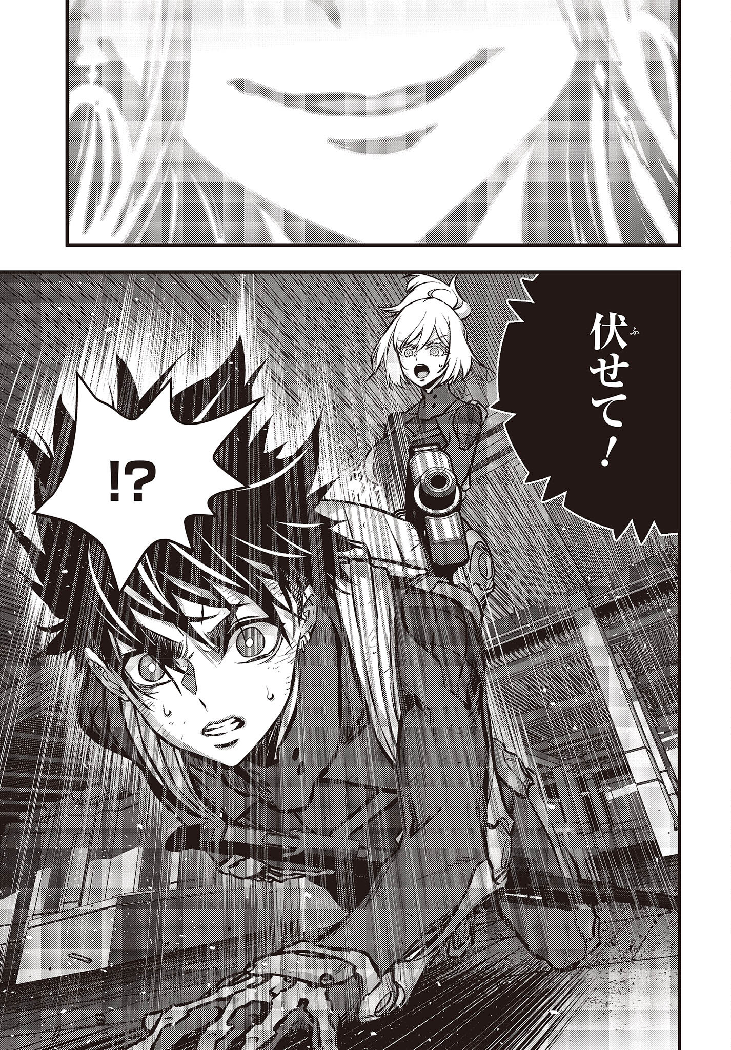 21