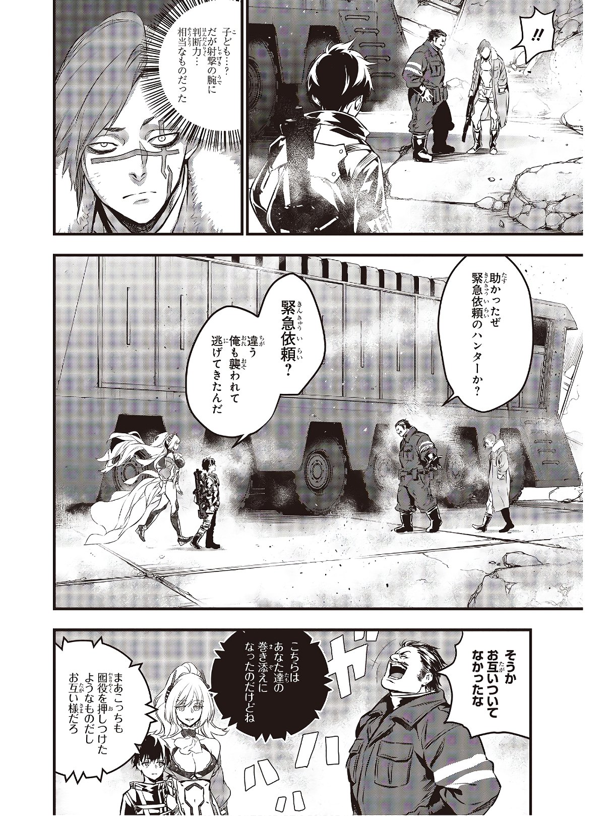 26