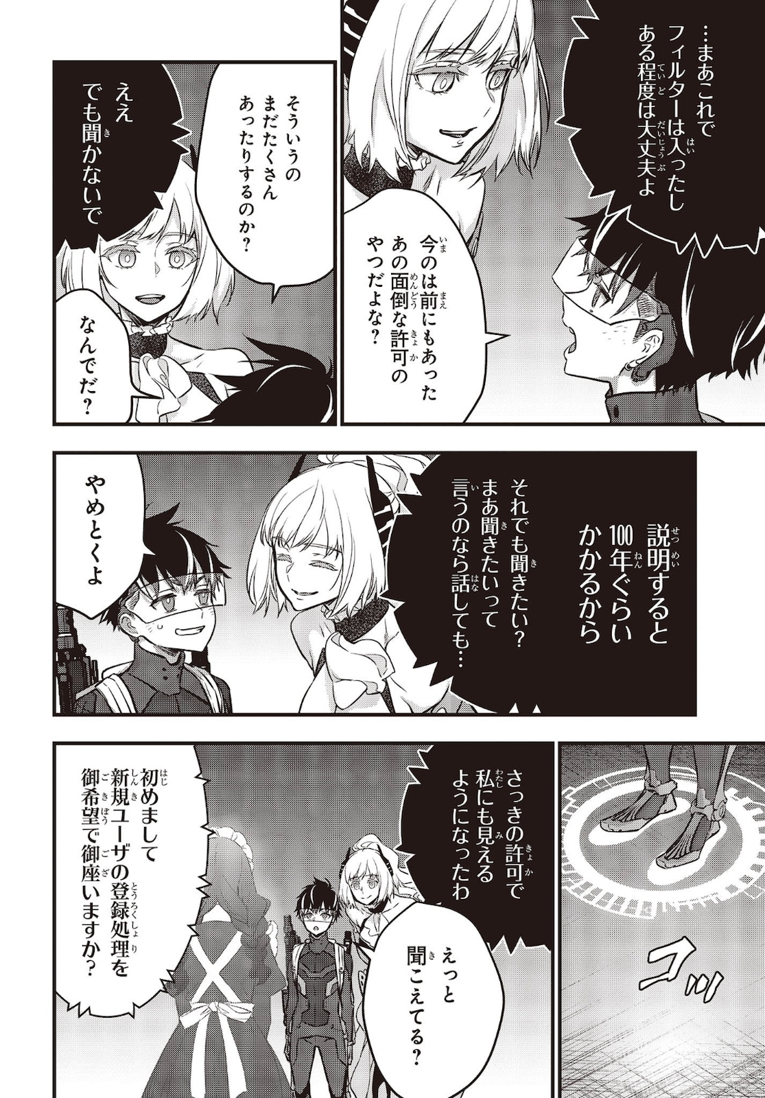 22