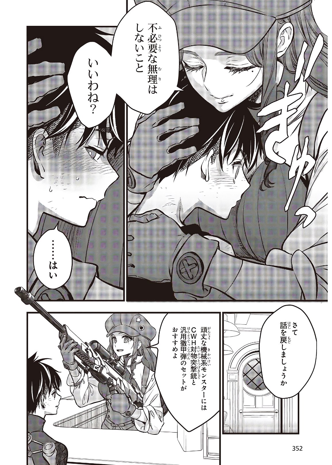 22