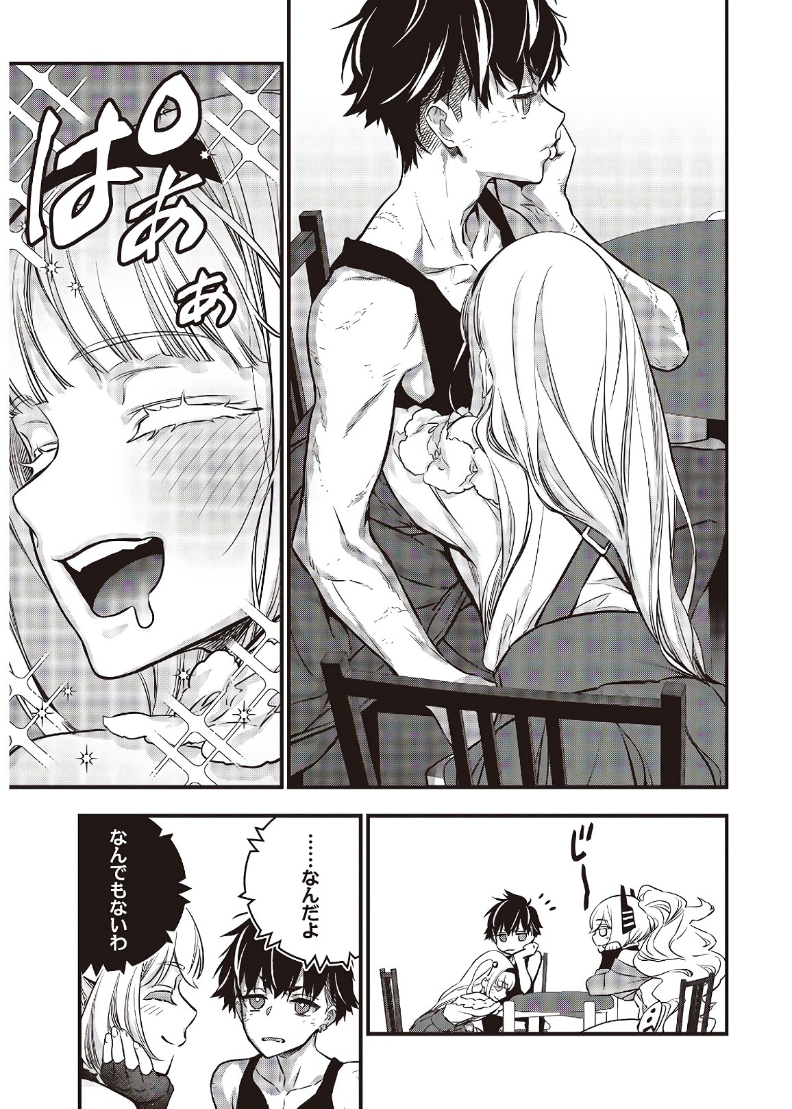 31
