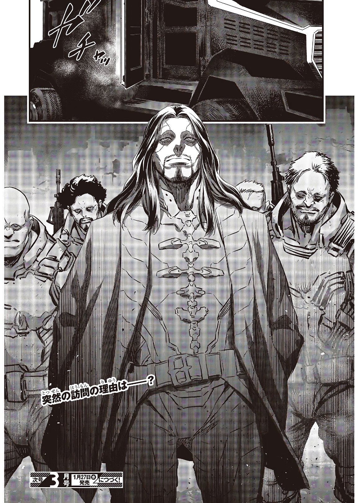 34
