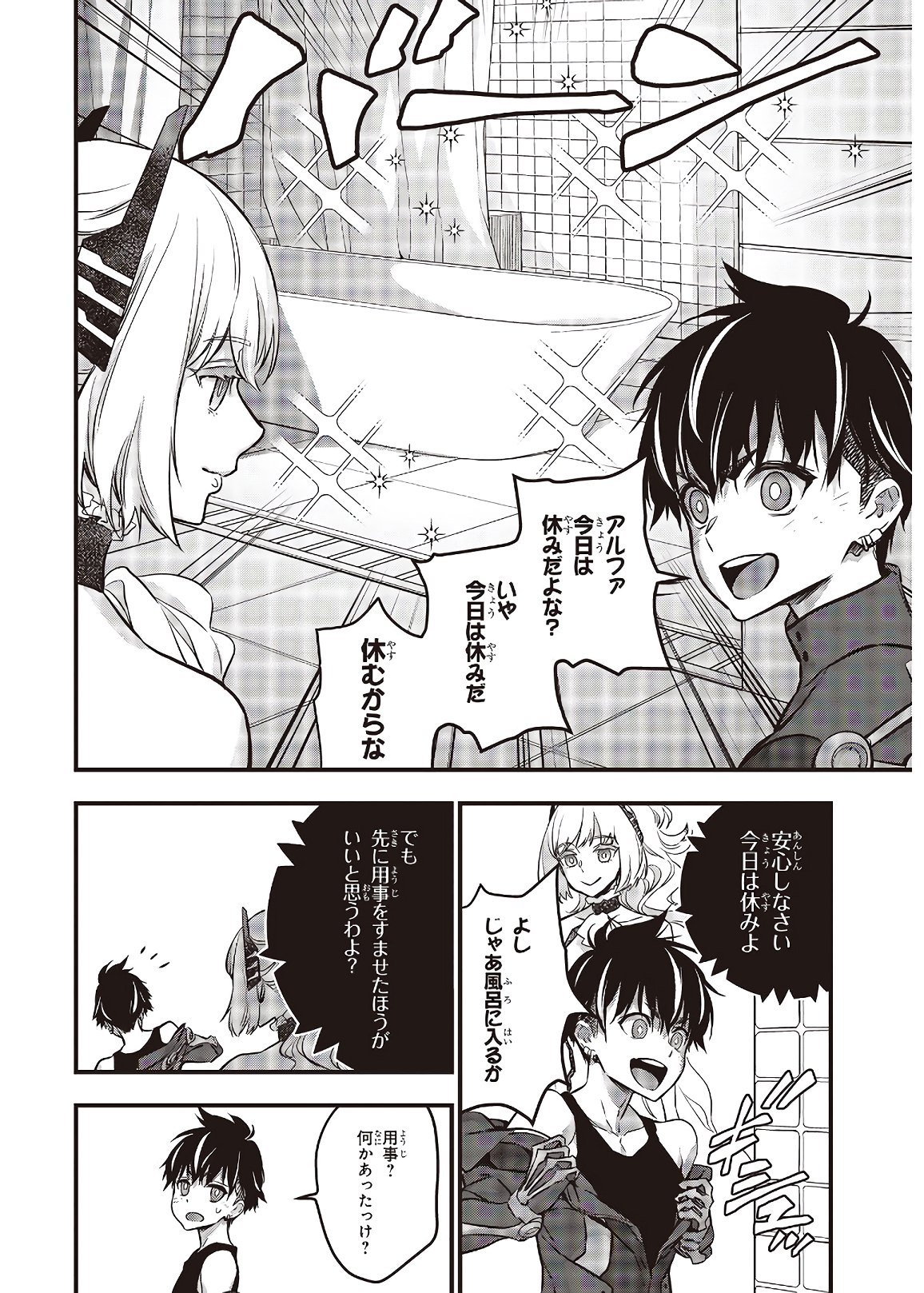 24