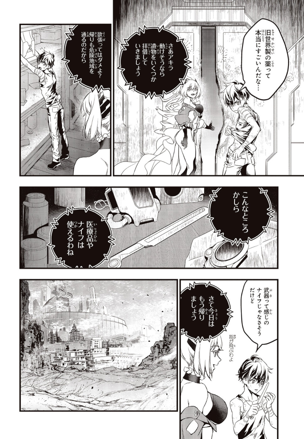 22