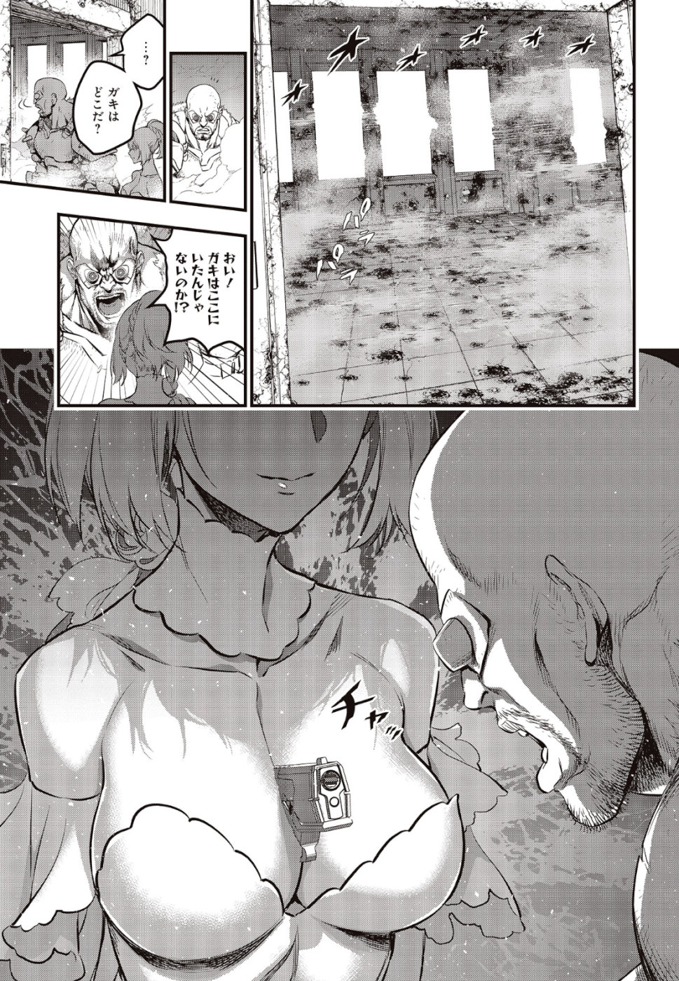 29