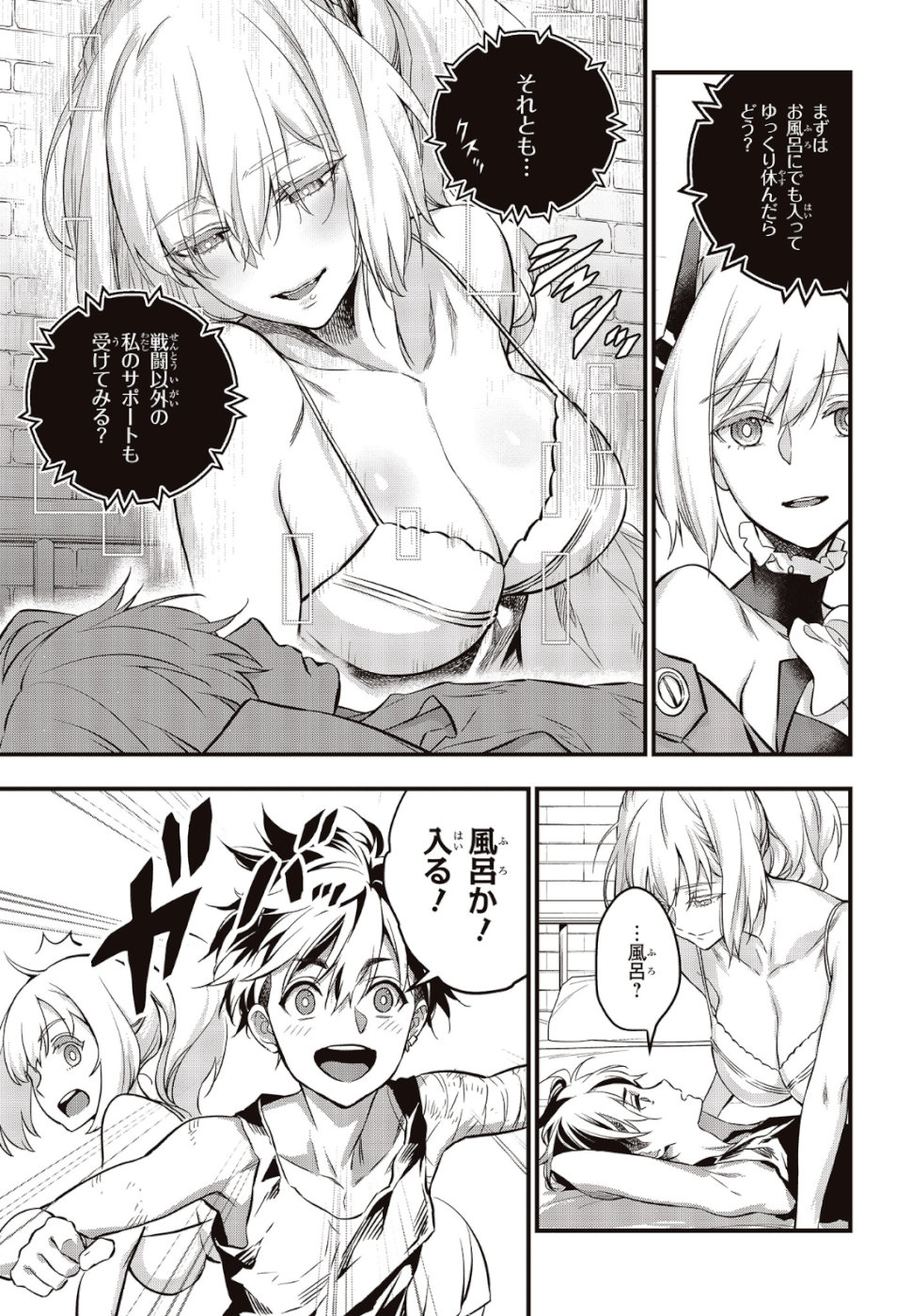 19