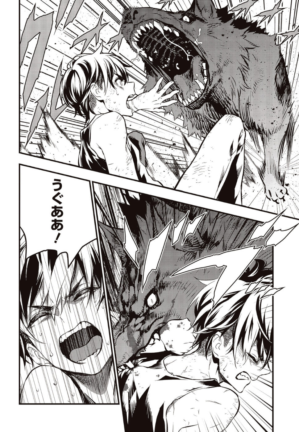 リビルドワールド - raw - 第1話 - https://jpee.aabb.to/JPEE/69333/qjmohcsvfoz.jpg