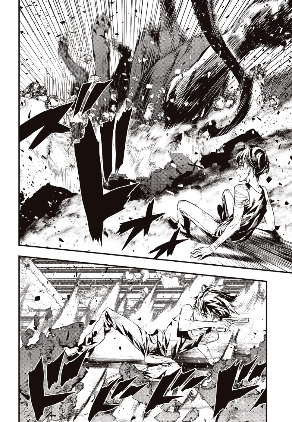 リビルドワールド - raw - 第1話 - https://jpee.aabb.to/JPEE/69333/wdlhncuijqb.jpg