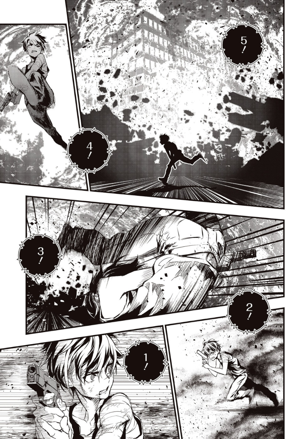 リビルドワールド - raw - 第1話 - https://jpee.aabb.to/JPEE/69333/z4cbemw2wsi.jpg