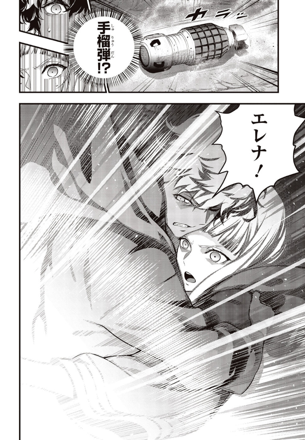 31