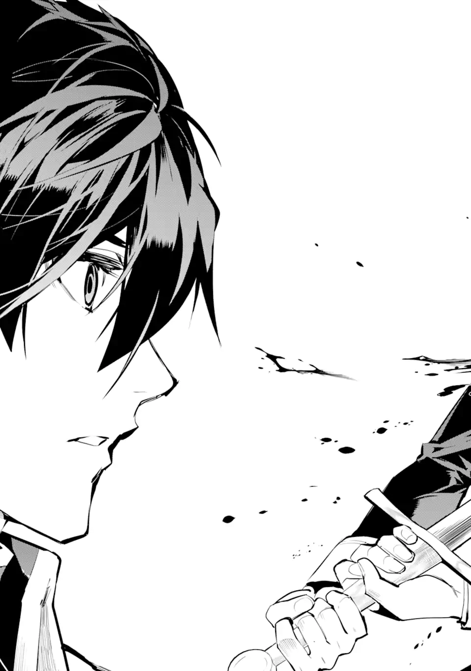 転生賢者の異世界ライフ～第二の職業を得て、世界最強になりました～ - raw - 第69.5話 - https://jpee.aabb.to/JPEE/6950041/50f1i2pbn4j.jpg
