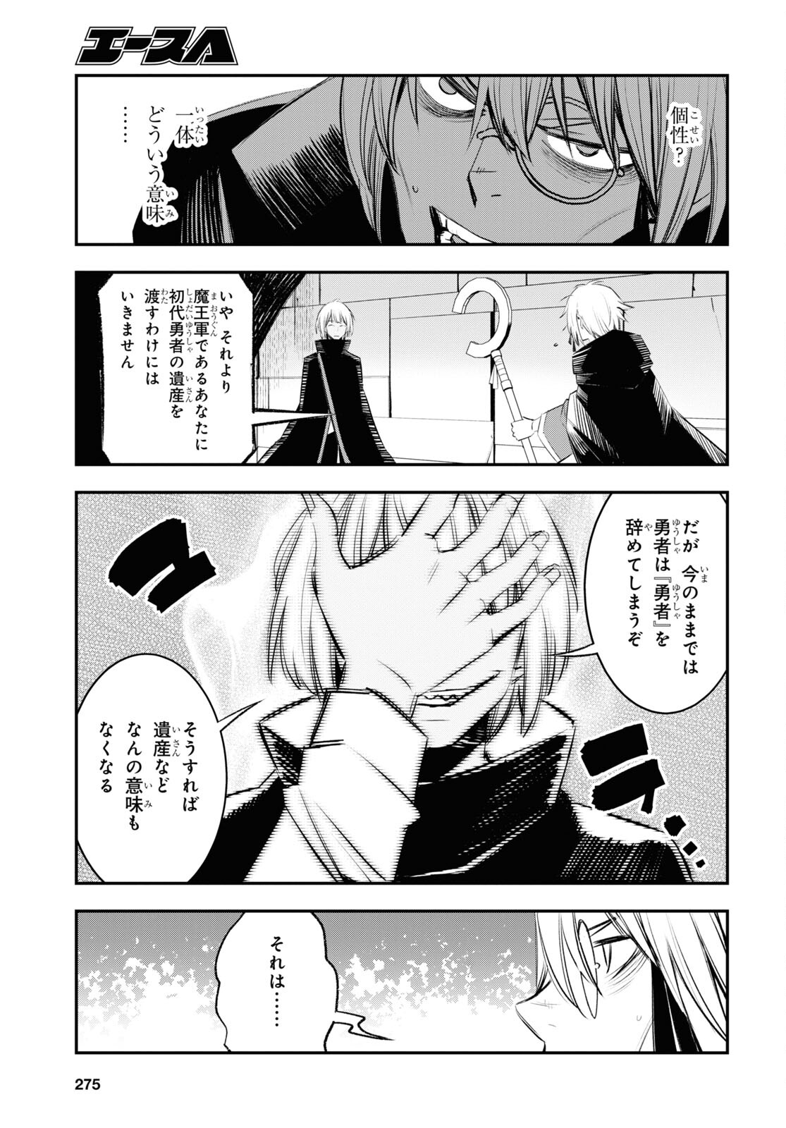 27