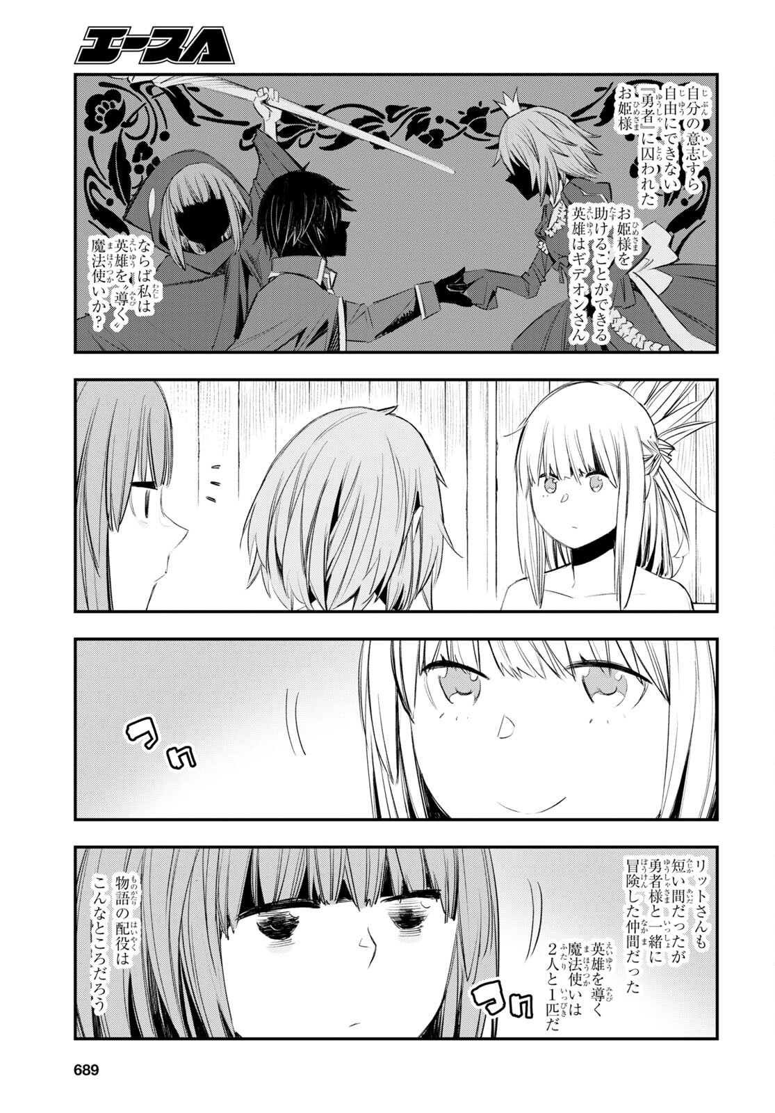 32