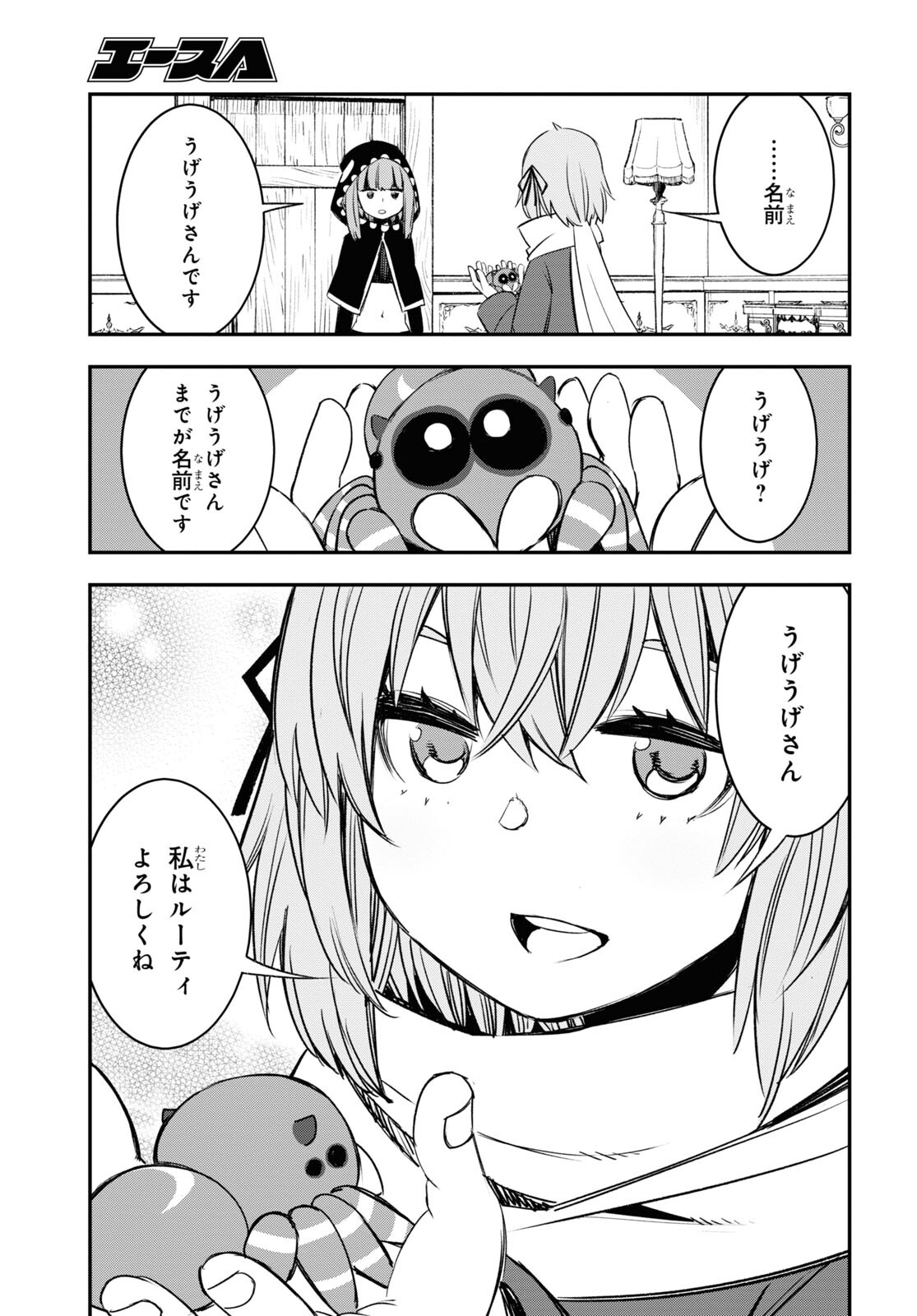 27