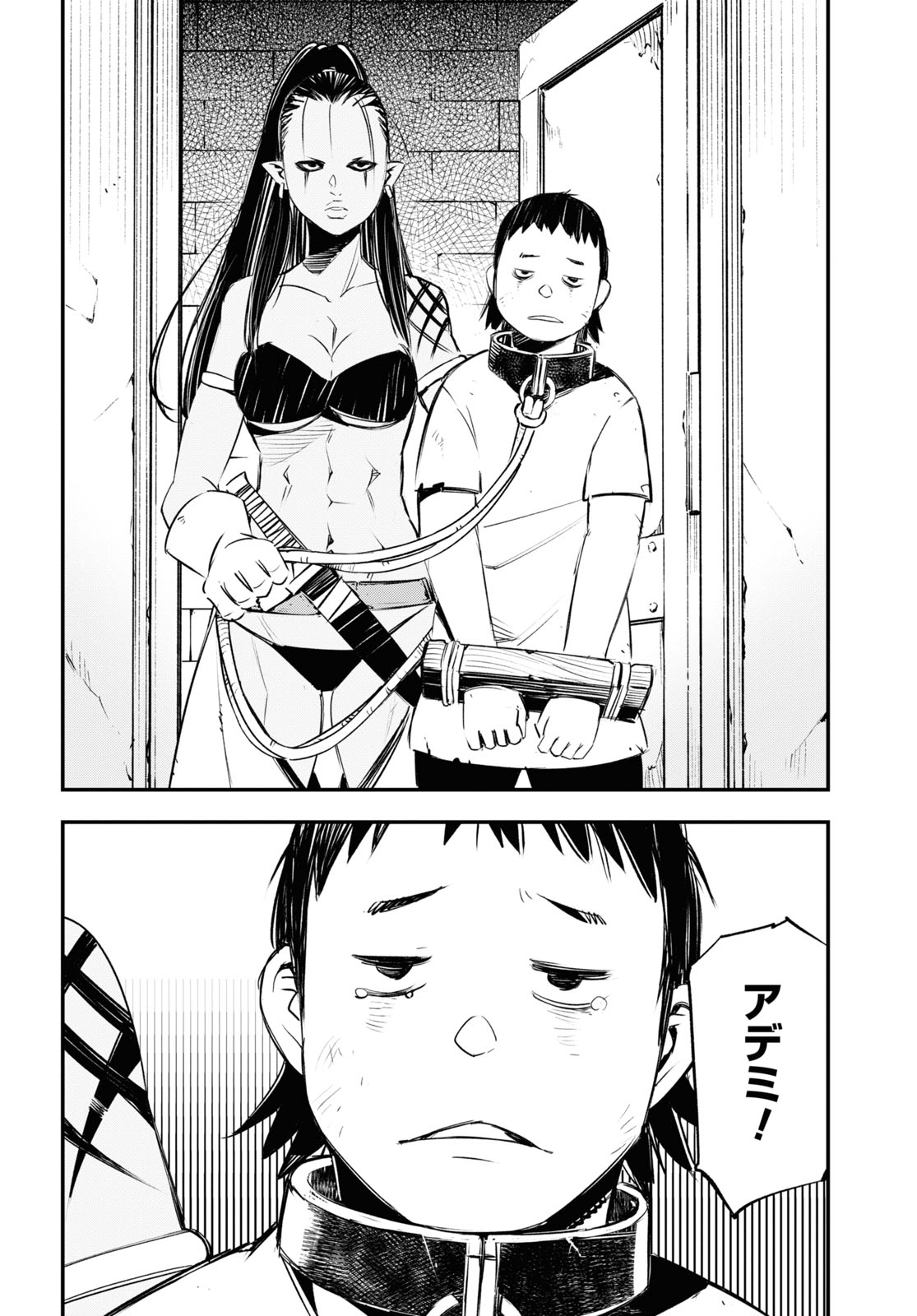 34