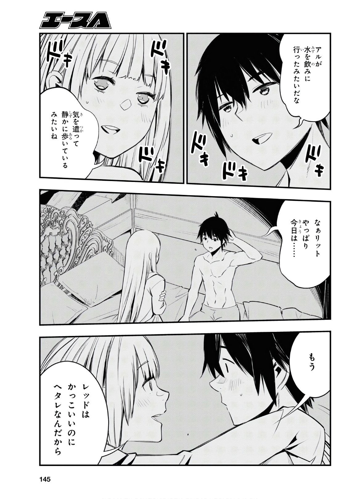 37