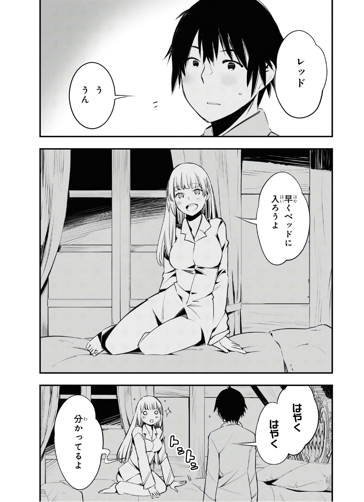 21