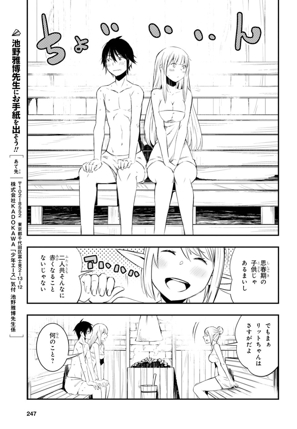 21