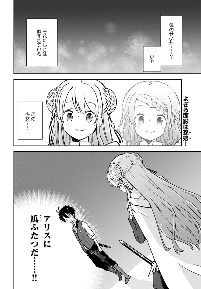 32
