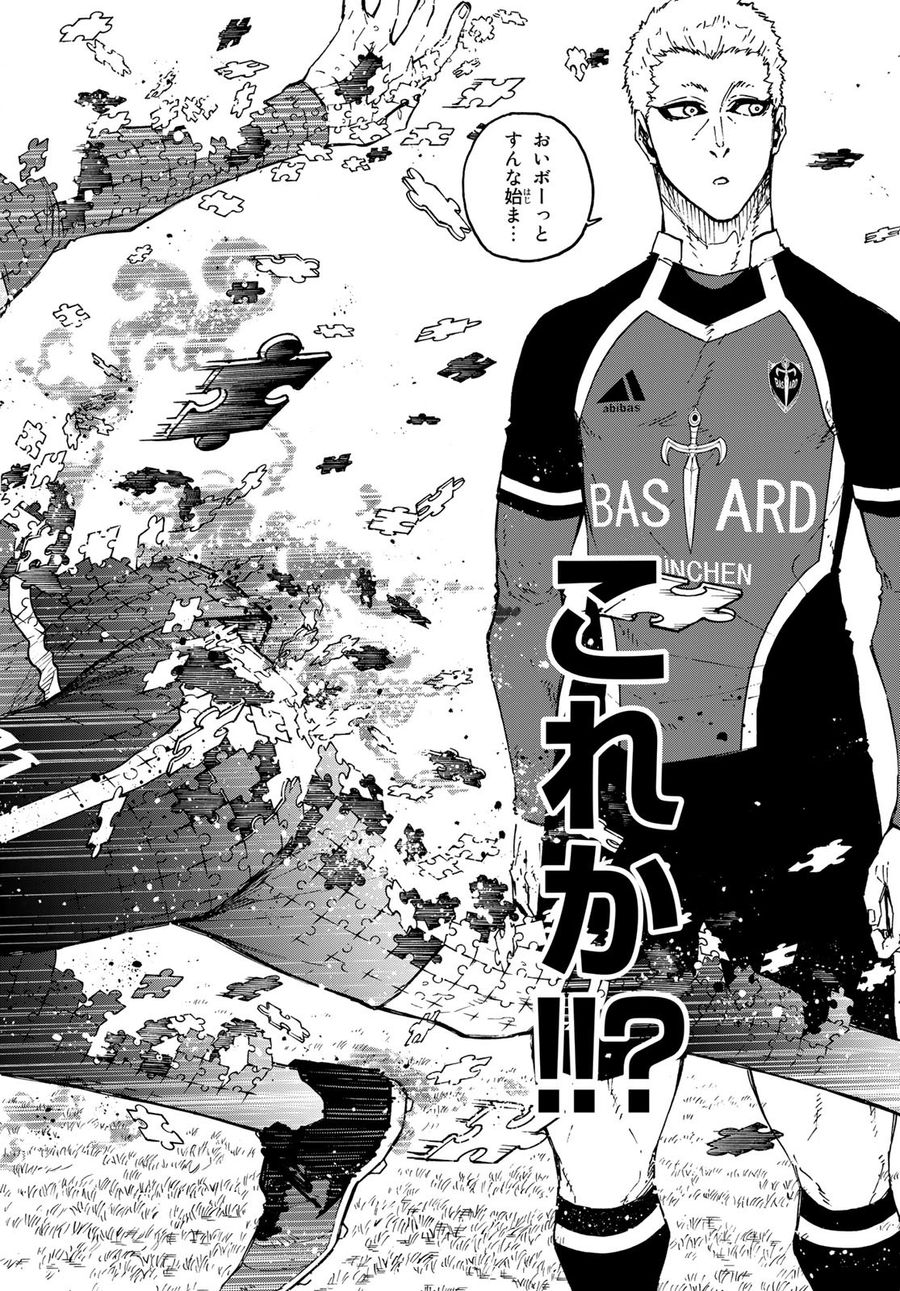 ブルーロック - raw - 第223話 - https://jpee.aabb.to/JPEE/7001/rm3axl4alfq.jpg