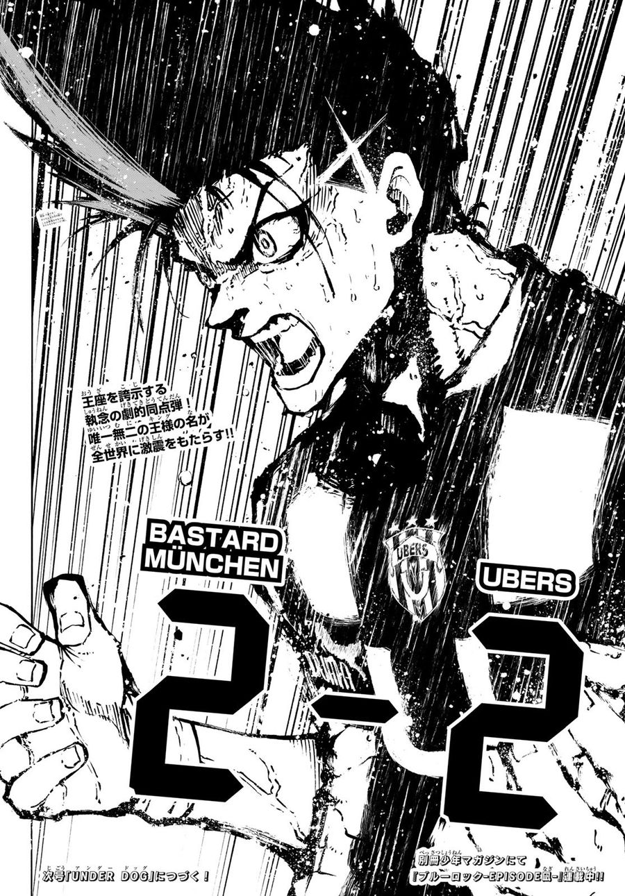 ブルーロック - raw - 第228話 - https://jpee.aabb.to/JPEE/7003/fhkvruo0vv2.jpg