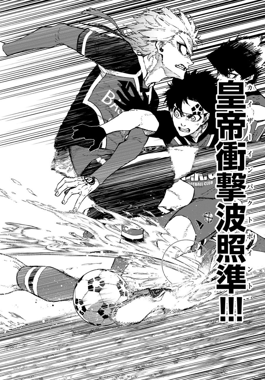 ブルーロック - raw - 第250話 - https://jpee.aabb.to/JPEE/7010/anemuvdxlww.jpg