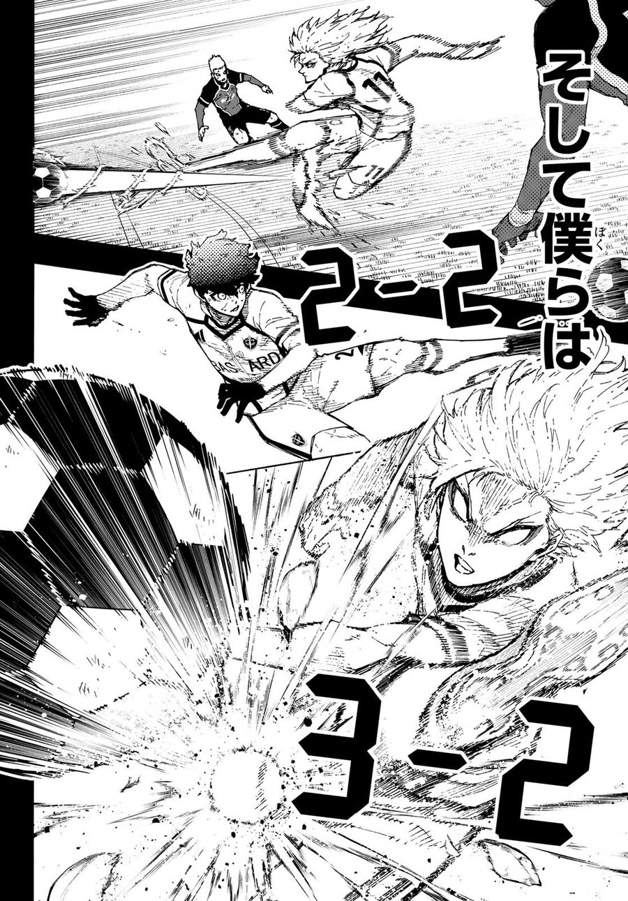 ブルーロック - raw - 第243話 - https://jpee.aabb.to/JPEE/7012/kao4lhfaqnq.jpg