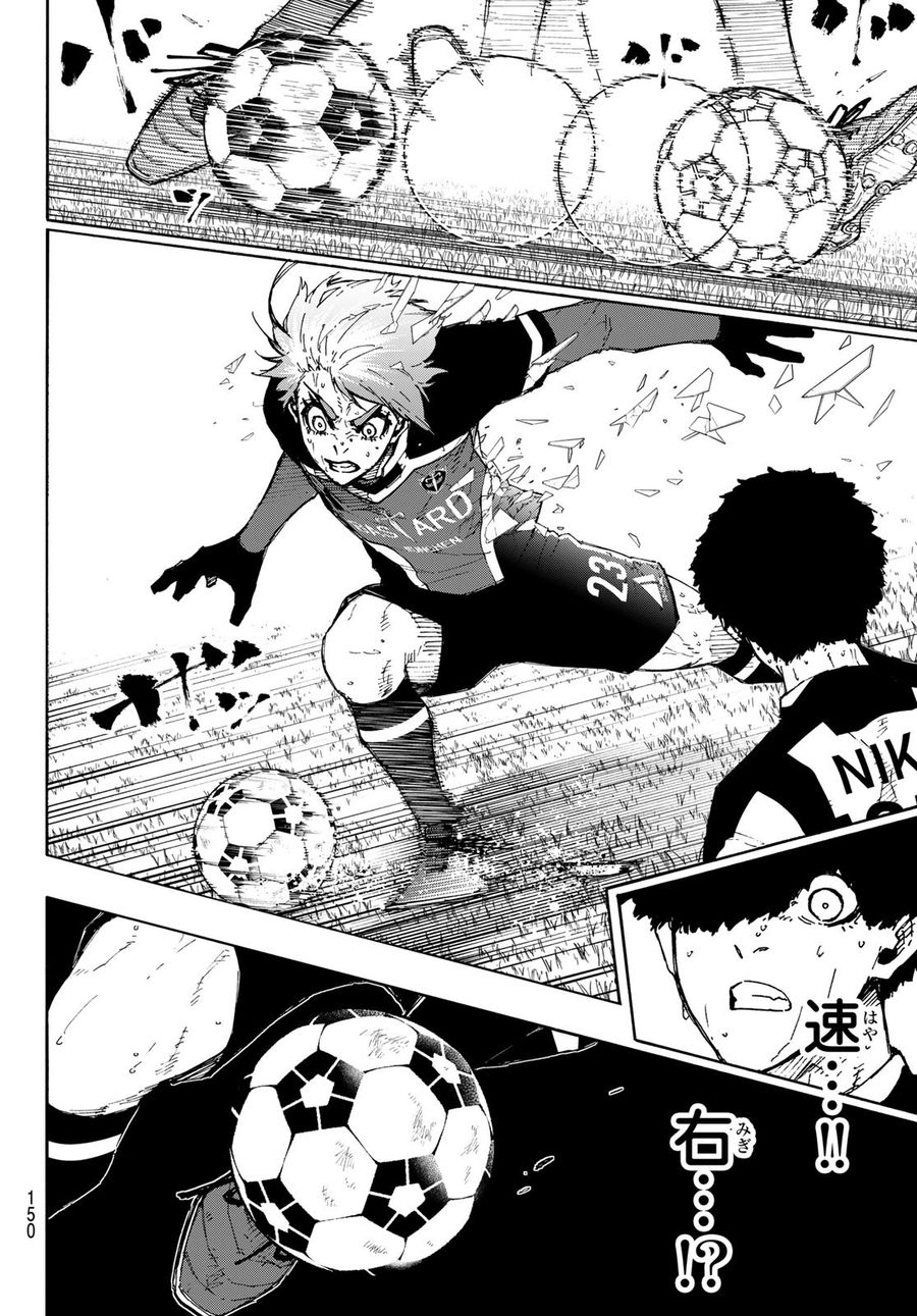 ブルーロック - raw - 第238話 - https://jpee.aabb.to/JPEE/7014/252bj4pi1eu.jpg