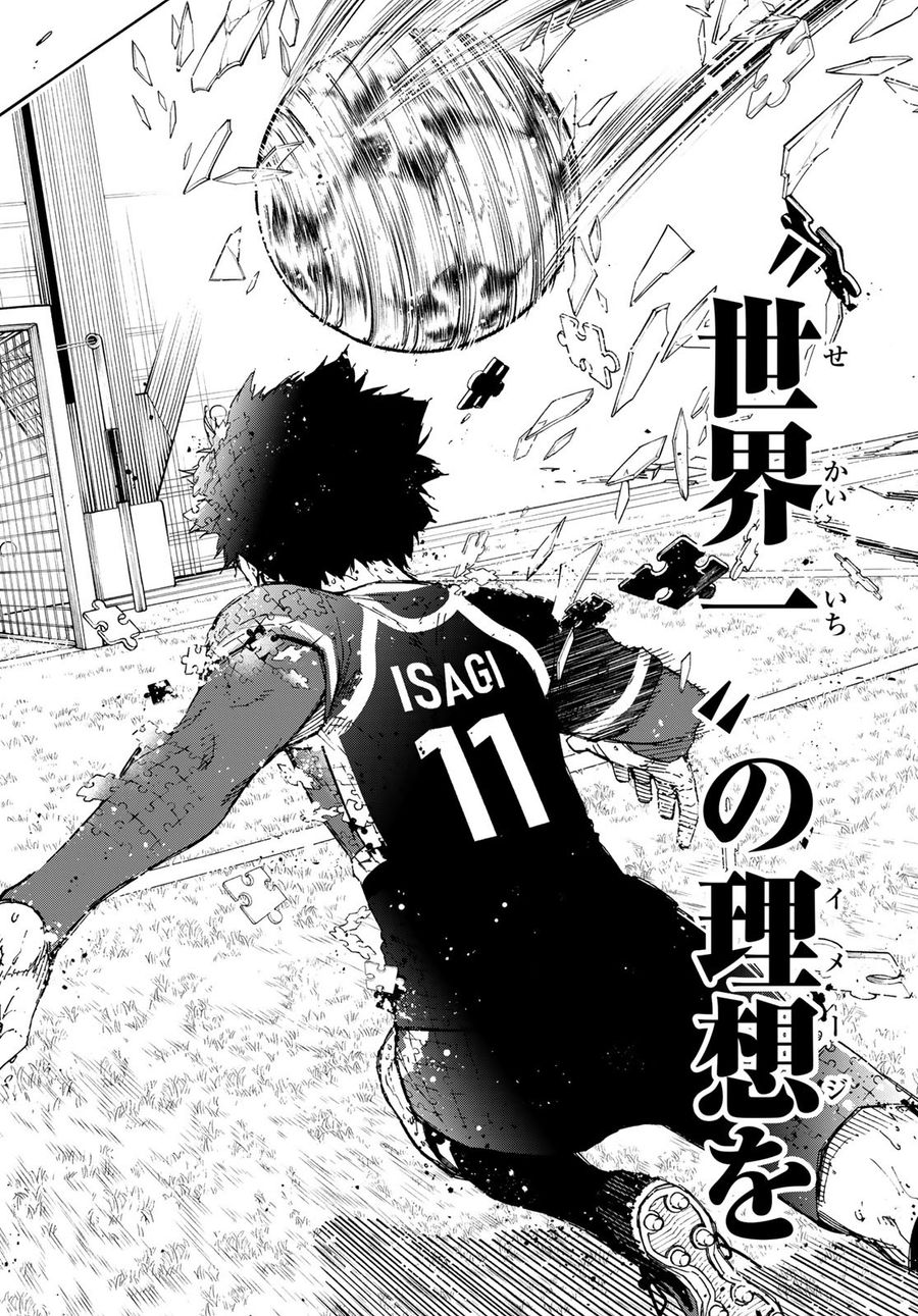 ブルーロック - raw - 第238話 - https://jpee.aabb.to/JPEE/7014/tx5zp1kpkny.jpg