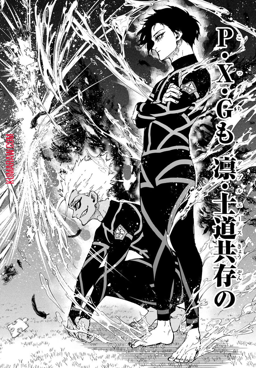 ブルーロック - raw - 第246話 - https://jpee.aabb.to/JPEE/7022/fvcpk44ov0m.jpg