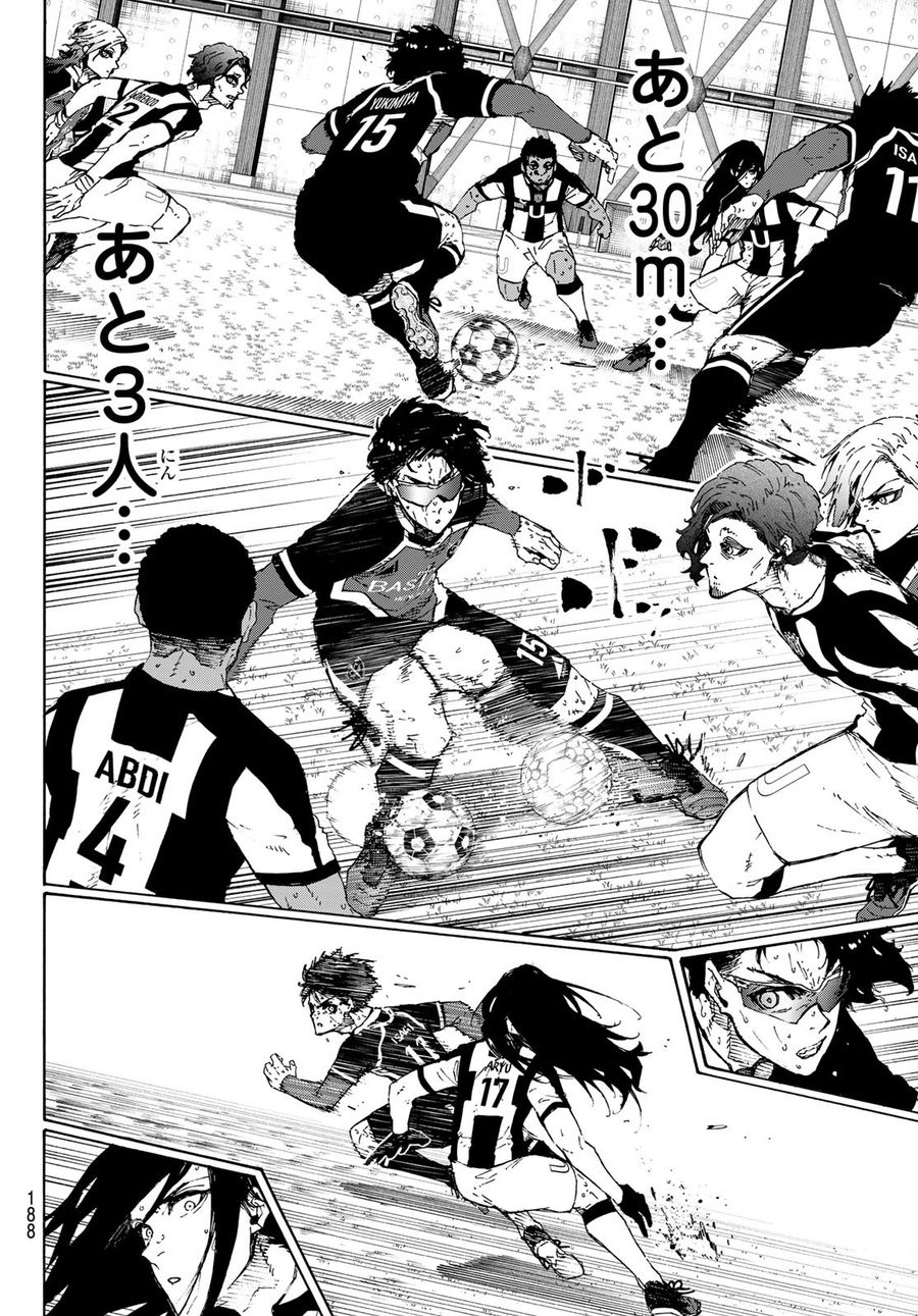 ブルーロック - raw - 第225話 - https://jpee.aabb.to/JPEE/7032/54efkck2k2t.jpg
