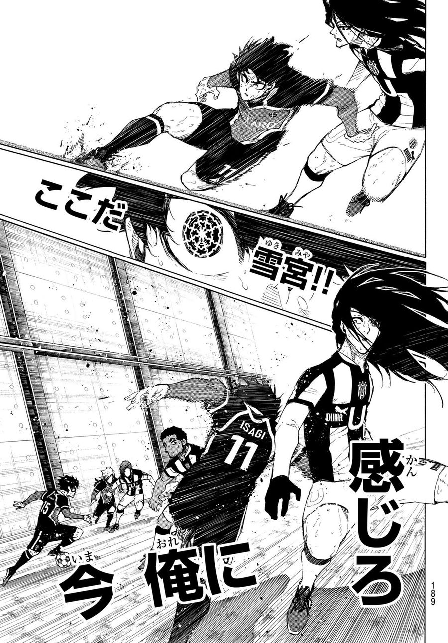 ブルーロック - raw - 第225話 - https://jpee.aabb.to/JPEE/7032/savf410wn04.jpg