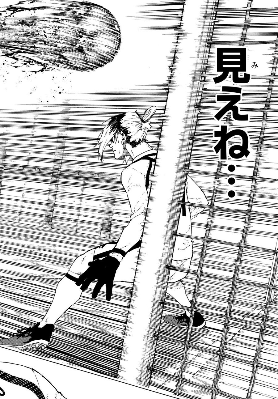 ブルーロック - raw - 第215話 - https://jpee.aabb.to/JPEE/7035/3js5dgj11lk.jpg