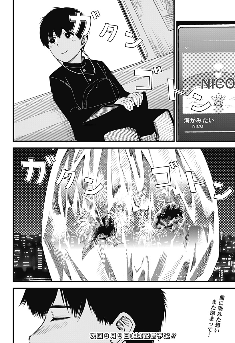 22