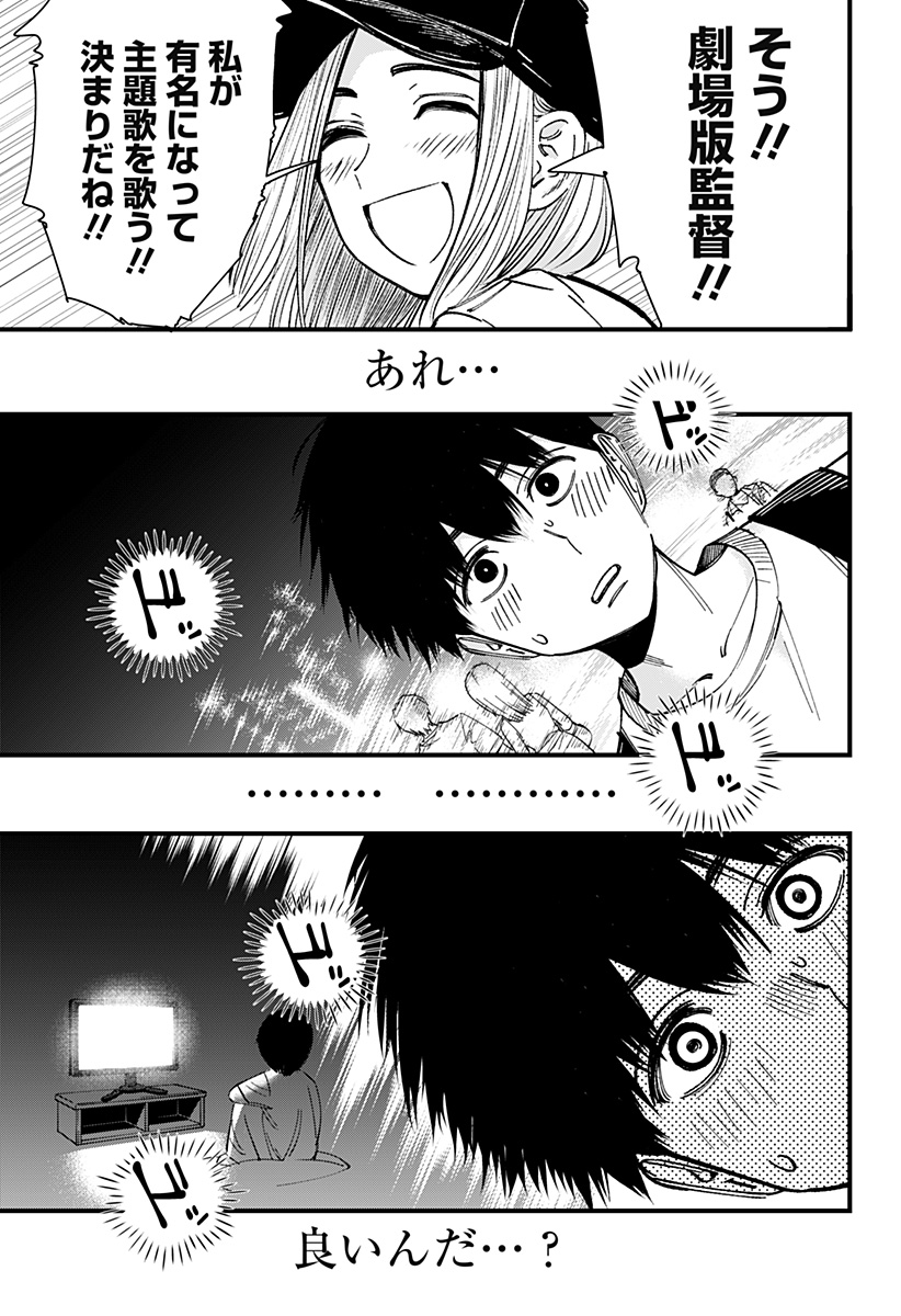 31