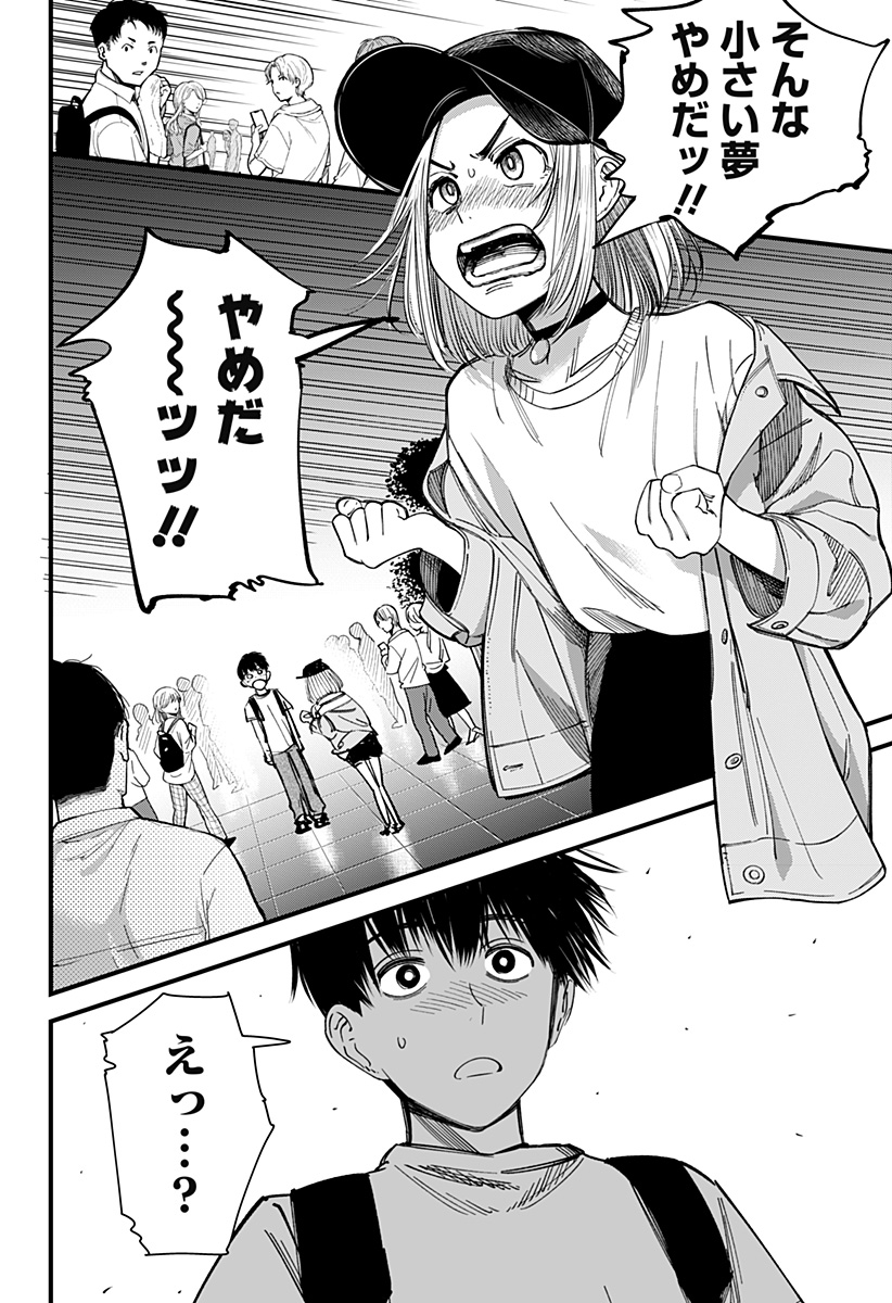 26