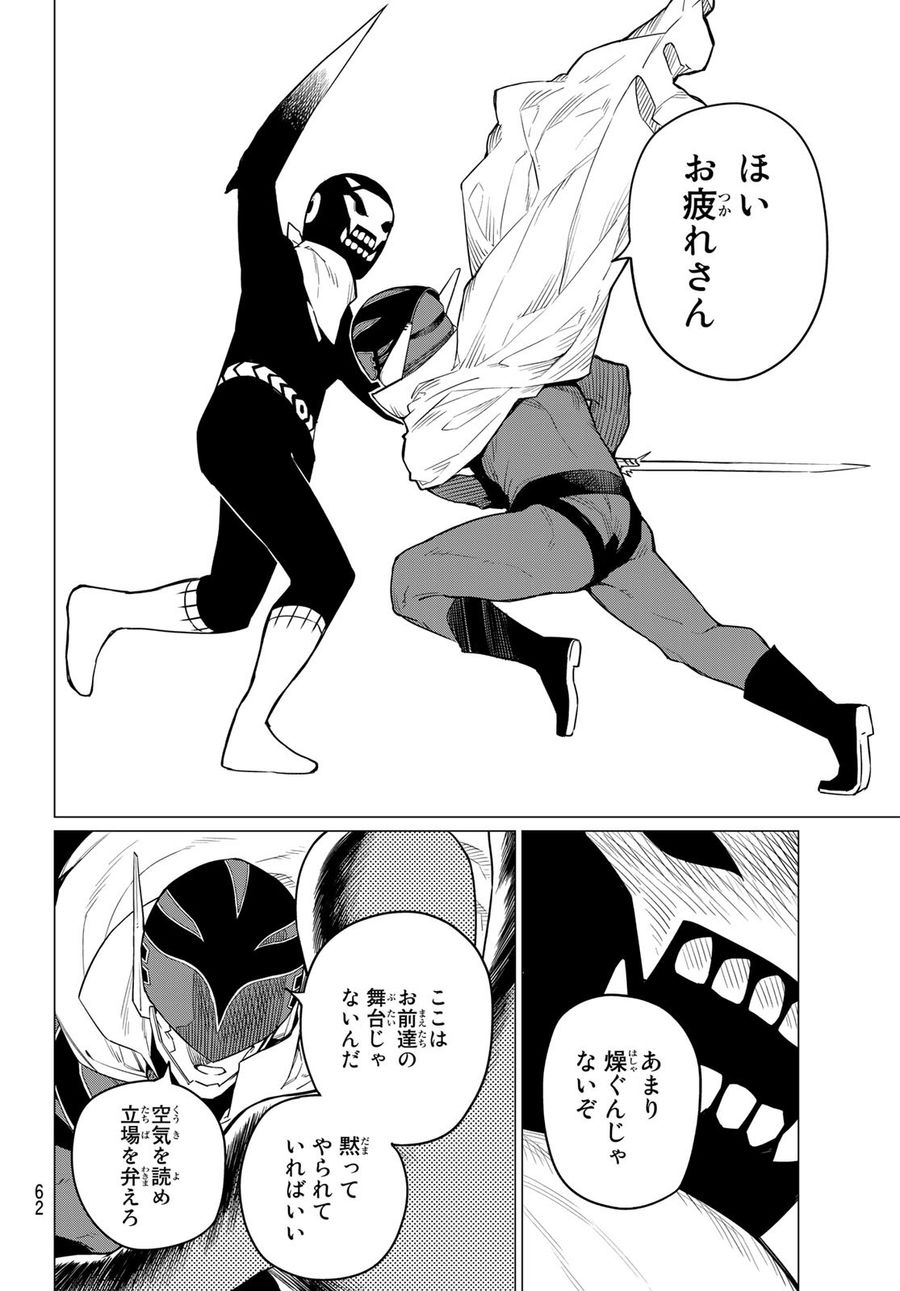 49