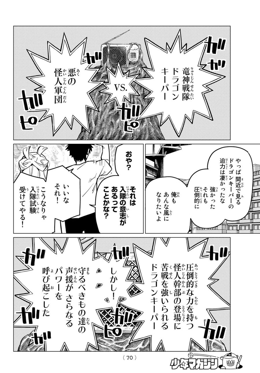57