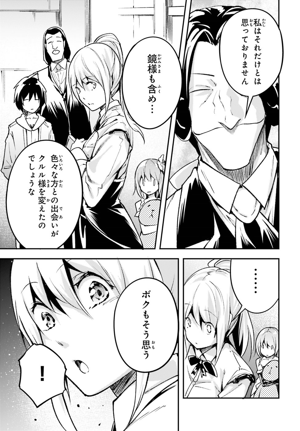 35