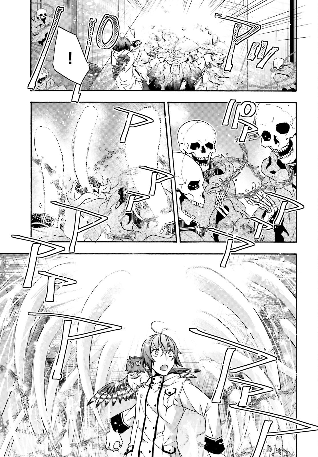 治癒魔法の間違った使い方 ~戦場を駆ける回復要員~ - raw - 第60話 - https://jpee.aabb.to/JPEE/70805/l3l1alao31p.jpg